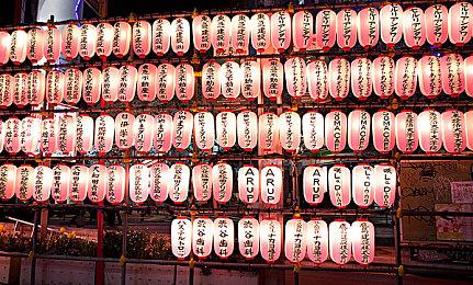 《最终幻想7：重制版》国区价格永降198元 更新游戏+